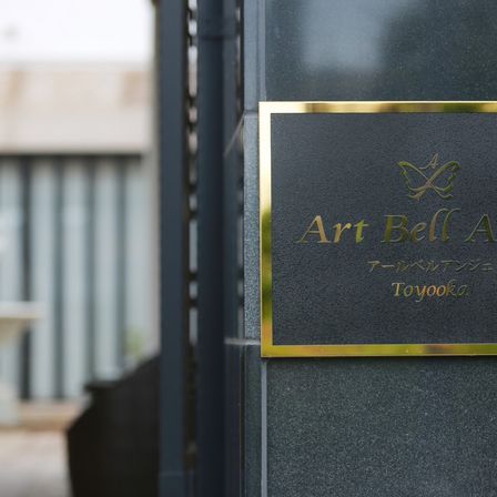 アールベルアンジェ豊岡は貸切ゲストハウスという結婚式専用式場です。|アール・ベル・アンジェ豊岡の写真(1142768)