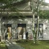 旧軽井沢KIKYOキュリオ・コレクションbyヒルトン(元:旧軽井沢ホテル)