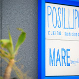POSILLIPO(ポジリポ)