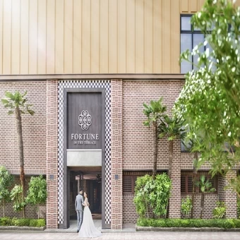 FORTUNE IN THE TERRACE(フォーチュン イン ザ テラス)