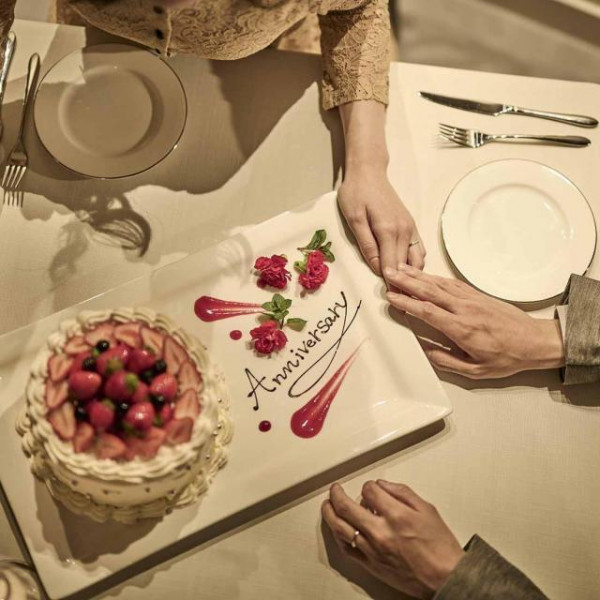 クライマックスはサプライズプレートで。