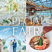 指帆亭 Shihantei Pine Tree Resort