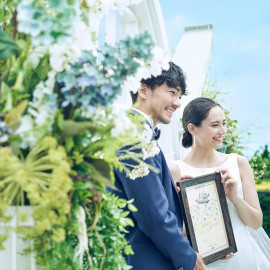 《茅ヶ崎〜西湘エリア限定》地元応援&絶品試食&水平線貸切W