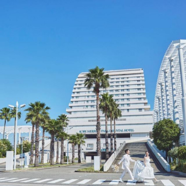 歴史ある港町に佇む神戸のランドマークホテルで始まるふたりの物語