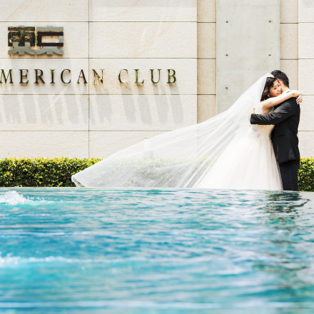 TOKYO AMERICAN CLUB(東京アメリカンクラブ)