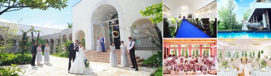 アーフランシェルクィーンズコート（AFFRANCHIR QUEEN'S COURT）の結婚式の公式写真
