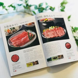 BLACK★FRIDAY特別企画★公式HP限定【最大7万円ギフト☆プレゼント】