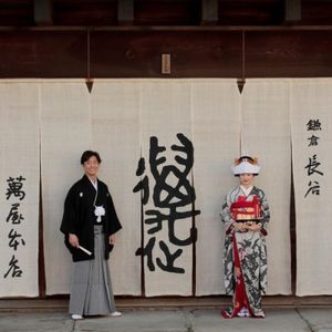 【お客様満足度No.1】結婚式直前の空気感体験×黒毛和牛試食付き