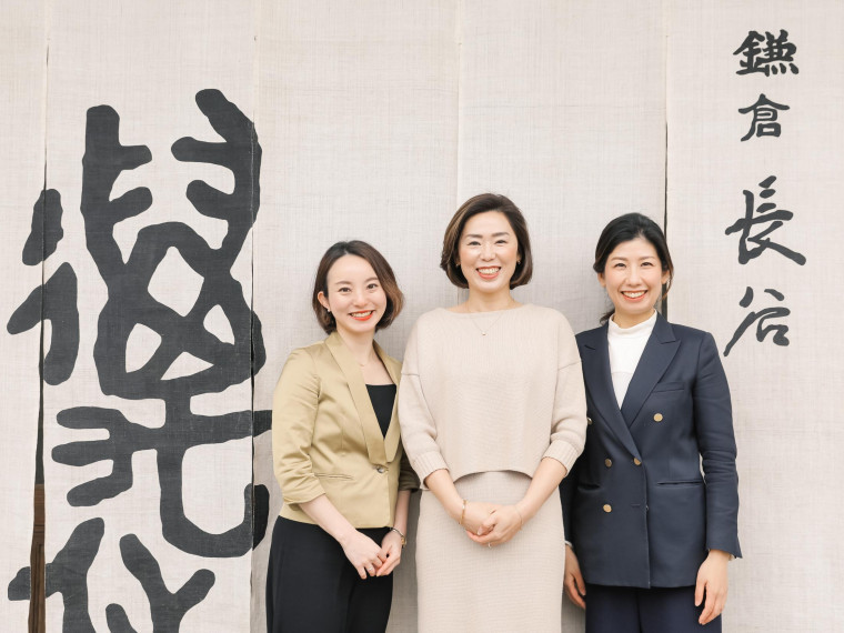 すべてのお客様の喜びを、自らの喜びとする人間がいます