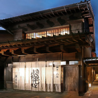 萬屋本店 - KAMAKURA HASE est1806 -