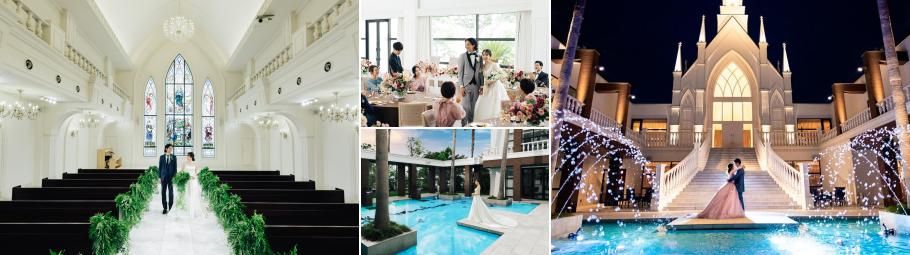 フラン ベル アムールの結婚式の公式写真