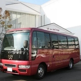 アクセスも安心の無料送迎バス2台付き特典