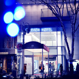 都心の中の憩いの場 「名古屋PARCO」