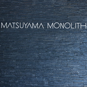 ハレの日をこの場所で「MATSUYAMA MONOLITH」|松山モノリスの写真(54487321)