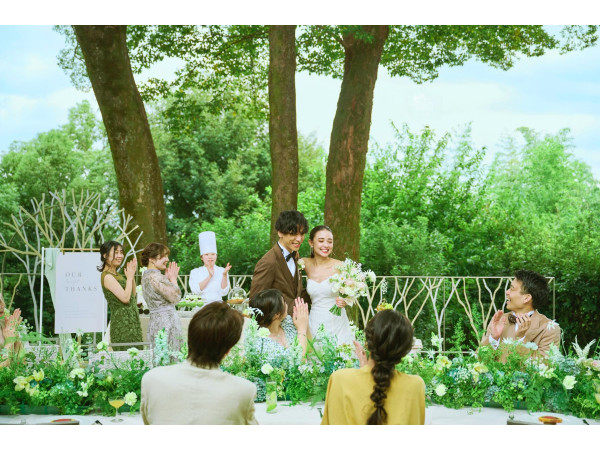 Maison de Forest（メゾン・ド・フォレスト）