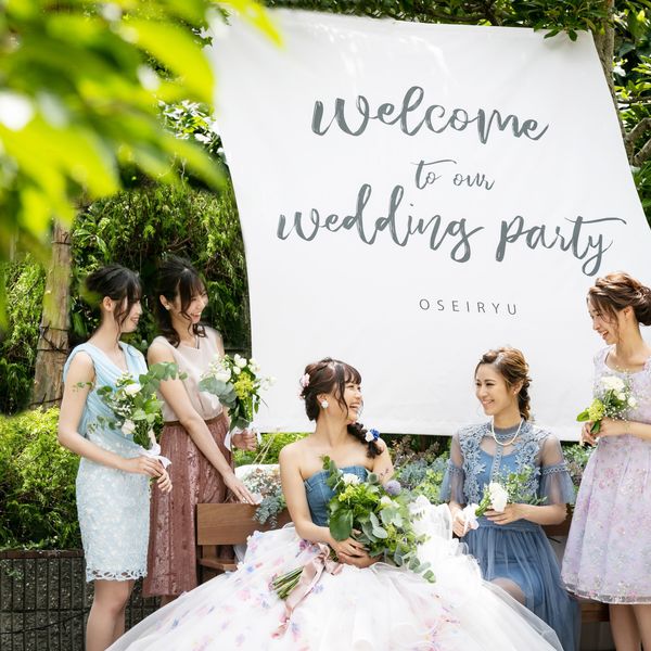Casa Noble OSEIRYU（カーザノーブレオセイリュウ）の結婚式｜特徴と