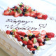 フレッシュフルーツケーキ