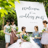 式場見学や試食が楽しめるブライダルフェア