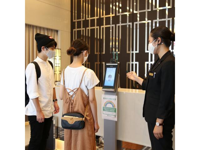 新型コロナウイルス感染症の対策について