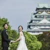 大阪城西の丸庭園 大阪迎賓館