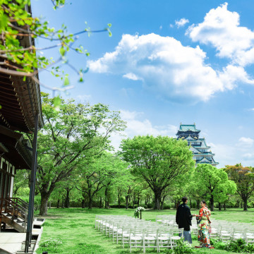 大阪城西の丸庭園 大阪迎賓館