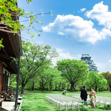 大阪城西の丸庭園 大阪迎賓館