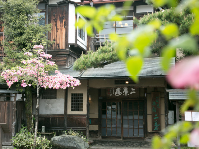 二葉楼からのメッセージ