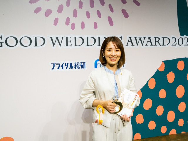2022年プランナー日本一を決めるコンテストでグランプリ受賞