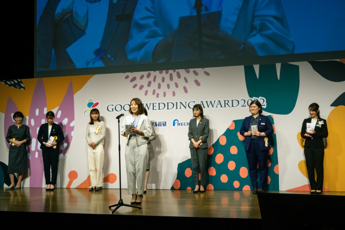 「GOOD WEDDING AWARD 2022」において弊社在籍スタッフがグランプリ受賞