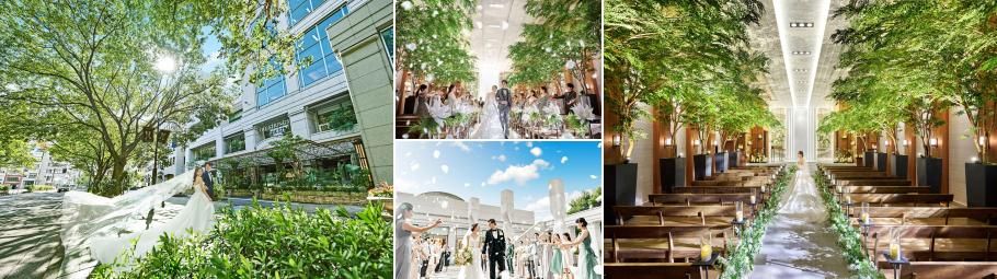 ザ ストリングス 表参道の結婚式の公式写真