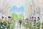 ララシャンスOKAZAKI迎賓館