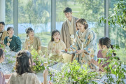 ララシャンスOKAZAKI迎賓館