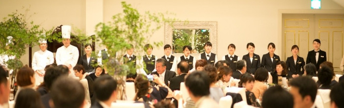 ララシャンスOKAZAKI迎賓館