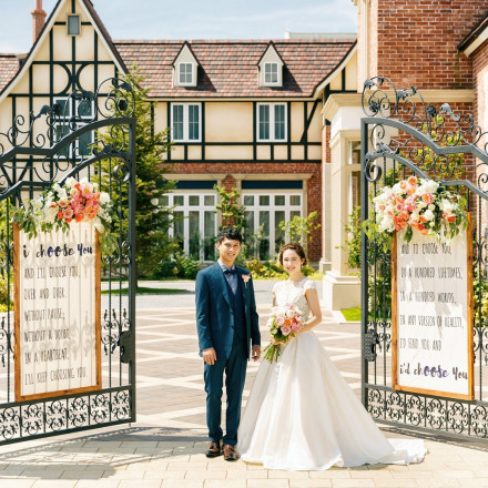 AUTHENTIC WEDDING Neos Mirabell