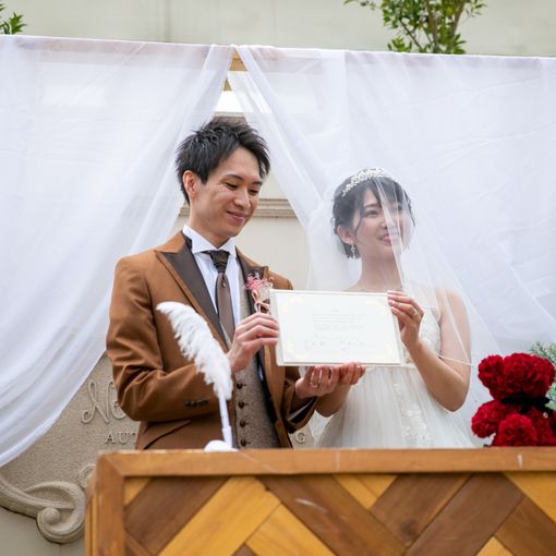 ネオス・ミラベルの結婚式の公式写真（2枚目）