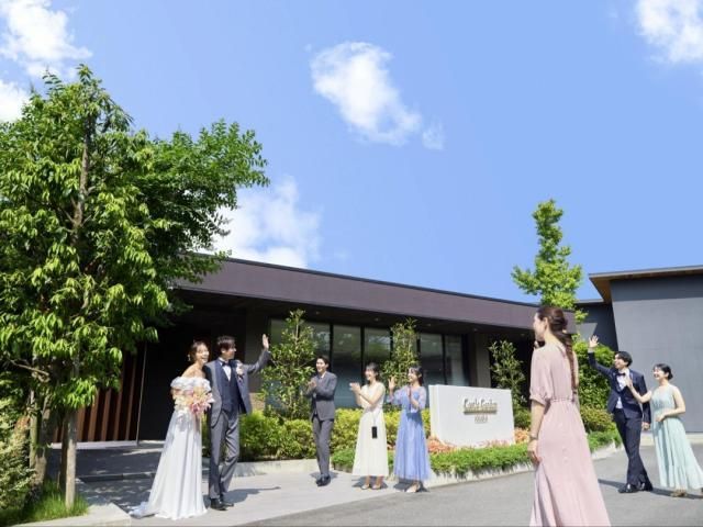 【アクセス抜群】梅田9分で叶う、緑溢れる貸切リゾートウエディング♪