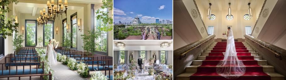 THE LANDMARK SQUARE OSAKA（ザ ランドマークスクエア オオサカ）の結婚式の公式写真