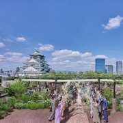 THE LANDMARK SQUARE OSAKA（ザ ランドマークスクエア オオサカ）