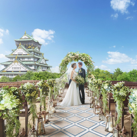 THE LANDMARK SQUARE OSAKA