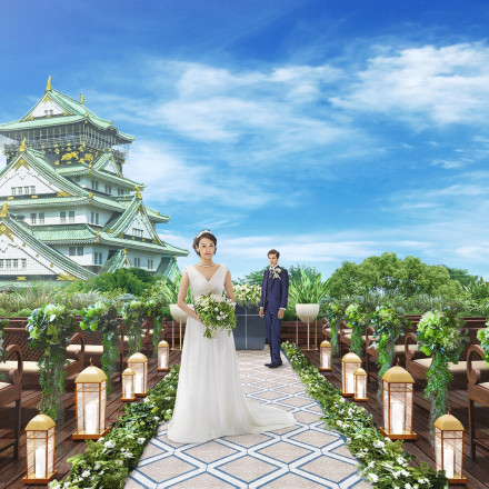 THE LANDMARK SQUARE OSAKA