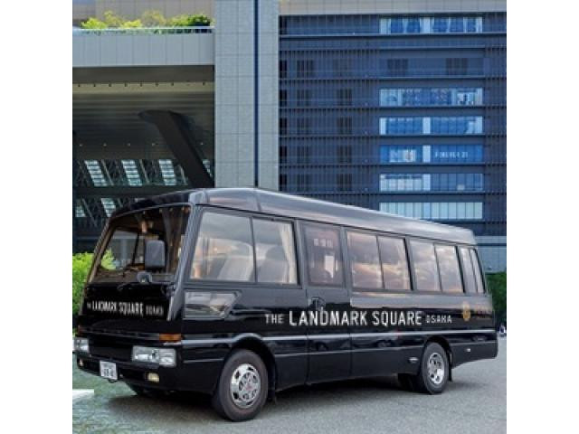 <ご結婚式当日はJR大阪駅からの無料シャトルバスご用意!>