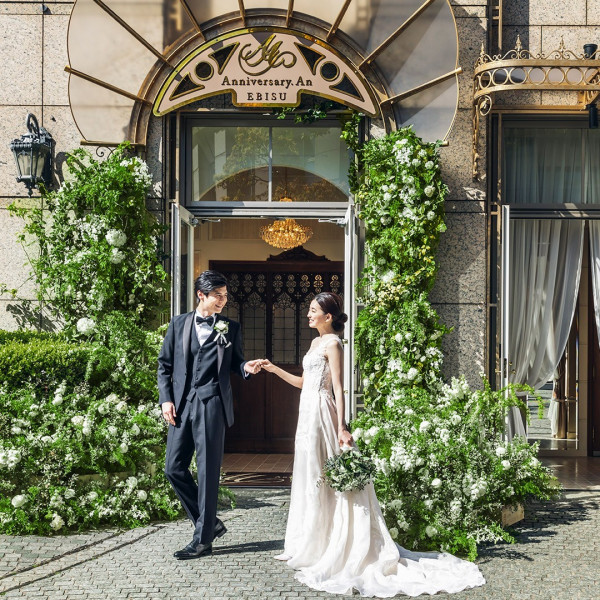 東京の少人数結婚式 家族 親族のみ 口コミ人気の選 ウエディングパーク