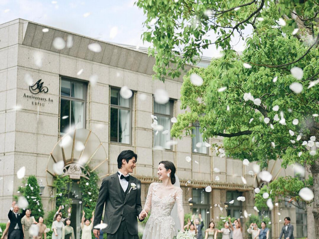 結婚が決まったばかりでもOK