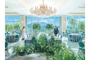 THE GRAND HOUSE（グランドハウス）