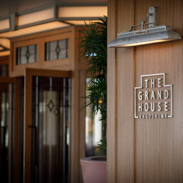THE GRAND HOUSE（グランドハウス）