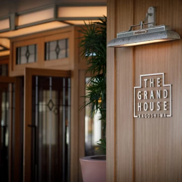 THE GRAND HOUSE（グランドハウス）