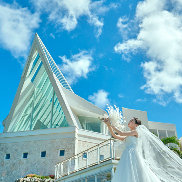 古宇利島 空と海のウェディング(ワタベウェディング)の結婚式費用