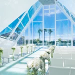 結婚式までの流れ
