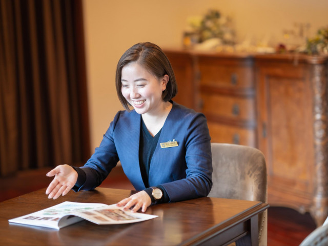 見積もりのご案内