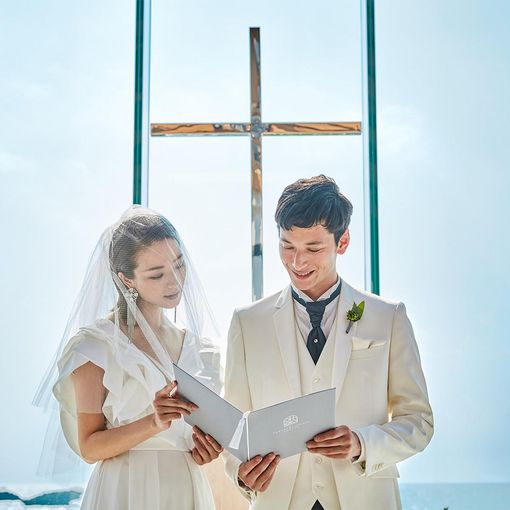 瀬良垣島教会/アールイズ・ウエディングの結婚式の公式写真（1枚目）